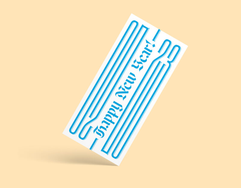 Typografische Neujahreskarte für das Jahr 2023, gestaltet von Ossig Design aus Berlin.